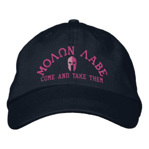 Molon Labe Spartan Helmet Embroidery Embroidered Hat
