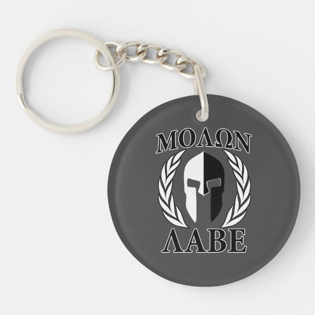 Molon Labe Spartan Helmet Laurels Charcoal Keychain (Front)