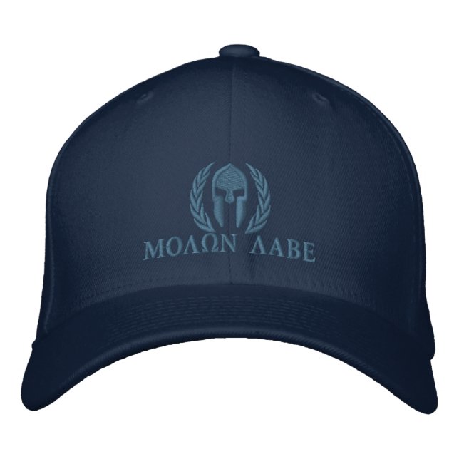 Molon Labe Spartan Helmet Laurels Embroidery Embroidered Hat (Front)