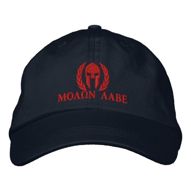 Molon Labe Spartan Helmet Laurels Embroidery Embroidered Hat (Front)