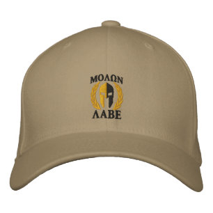 Molon Labe Spartan Helmet Laurels Gold Black Embroidered Hat