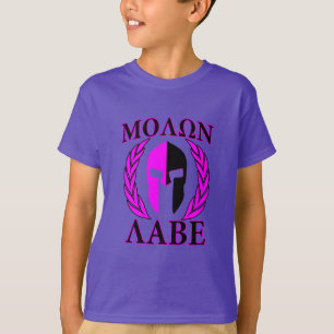Molon Labe Spartan Helmet Laurels Hot Pink T-Shirt