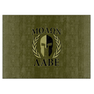 Molon Labe Spartan Helmet Laurels Olive Green Cutting Board