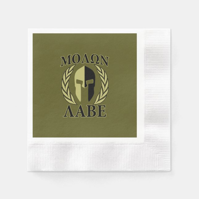 Molon Labe Spartan Helmet Laurels Olive Green Deco Napkin (Front)