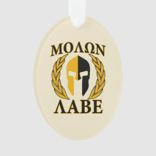 Molon Labe Spartan Helmet Laurels Warm Beige Ornament