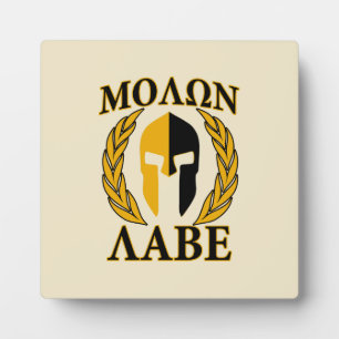 Molon Labe Spartan Helmet Laurels Warm Beige Plaque