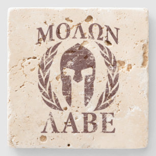 Molon Labe Spartan Helmet Warrior Laurels Stone Coaster