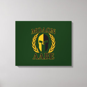 Molon Labe Spartan Laurels Forest Green Decor