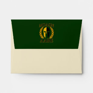 Molon Labe Spartan Laurels Forest Green Decor Envelopes