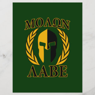 Molon Labe Spartan Laurels Forest Green Decor Flyer