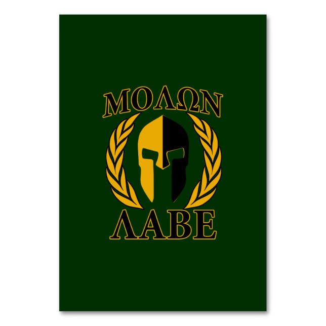 Molon Labe Spartan Laurels Forest Green Decor Table Number (Front)
