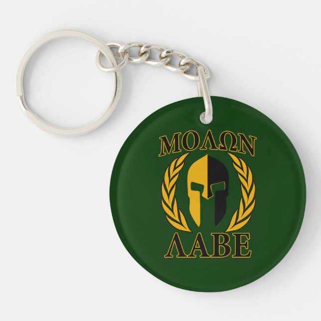 Molon Labe Spartan Laurels on Forest Green Keychain (Front)