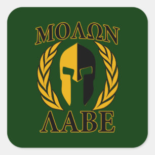 Molon Labe Spartan Laurels on Forest Green Square Sticker