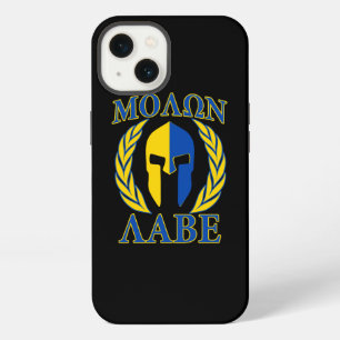 Molon Labe Spartan Laurels Yellow Blue Accents iPhone 13 Case
