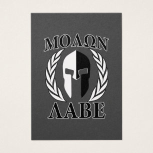 Molon Labe Spartan Mask Armor Laurels Monochrome