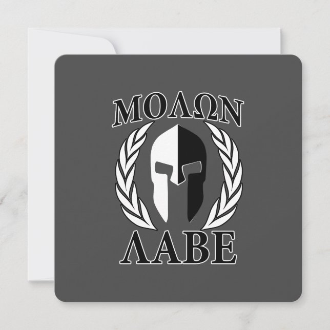 Molon Labe Spartan Mask Armour Laurels Monochrome (Front)