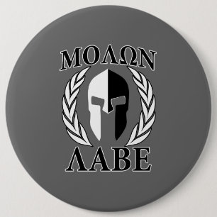 Molon Labe Spartan Mask Armour Laurels Monochrome 6 Inch Round Button