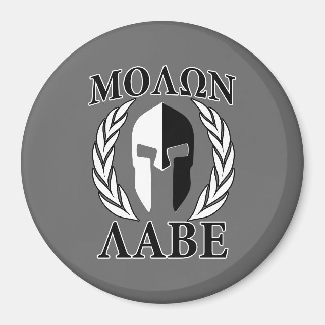 Molon Labe Spartan Mask Armour Laurels Monochrome Magnet (Front)