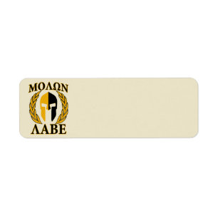 Molon Labe Spartan Mask Laurels Beige Accent