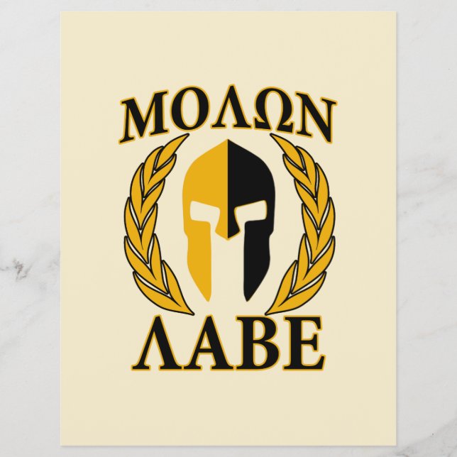 Molon Labe Spartan Mask Laurels Beige Accent Flyer (Front)