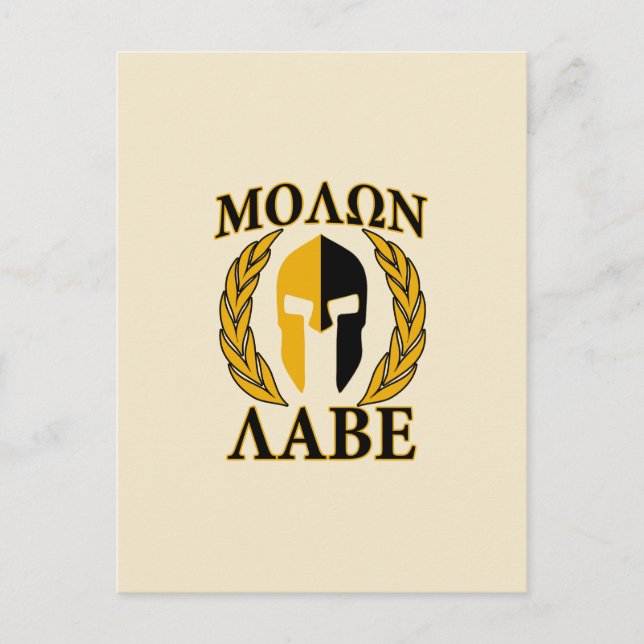 Molon Labe Spartan Mask Laurels Beige Accent Postcard (Front)