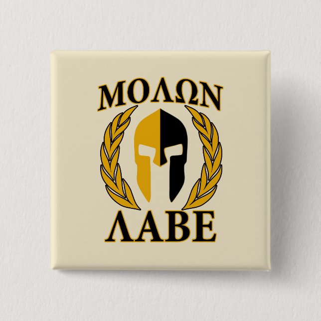 Molon Labe Spartan Mask Laurels Beige Decor 2 Inch Square Button (Front)