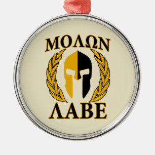 Molon Labe Spartan Mask Laurels Beige Decor Metal Ornament