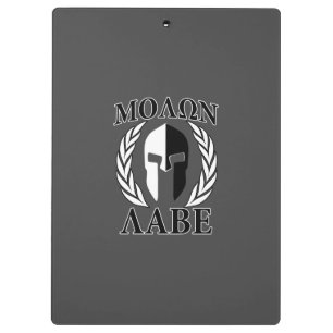 Molon Labe Spartan Mask Laurels Black & White Clipboard