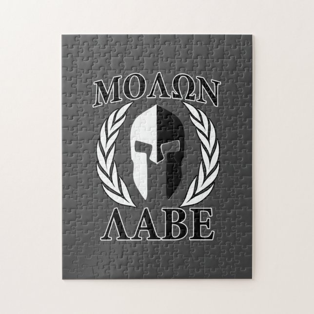 Molon Labe Spartan Mask Laurels Black & White Jigsaw Puzzle (Vertical)