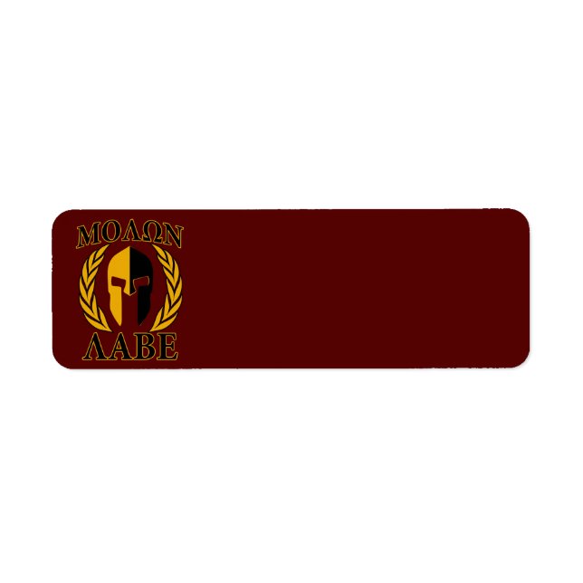Molon Labe Spartan Mask Laurels Burgundy (Front)