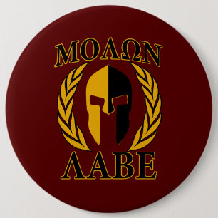 Molon Labe Spartan Mask Laurels Burgundy 6 Inch Round Button