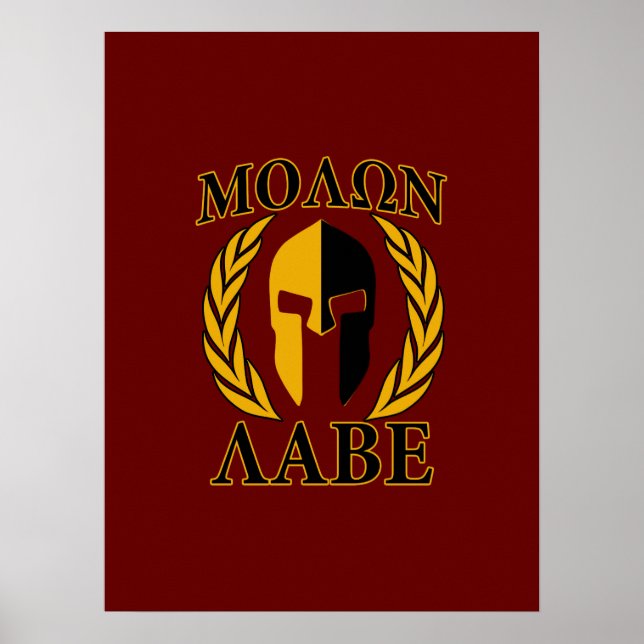 Molon Labe Spartan Mask Laurels Burgundy Decor (Front)