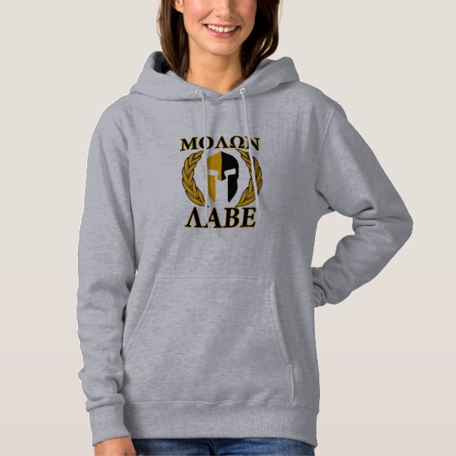 Molon Labe Spartan Mask Laurels Burgundy Decor Hoodie (Front)