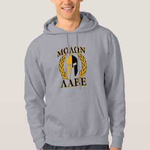 Molon Labe Spartan Mask Laurels Burgundy Decor Hoodie