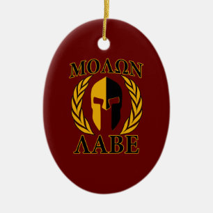Molon Labe Spartan Mask Laurels Burgundy Red Ceramic Ornament