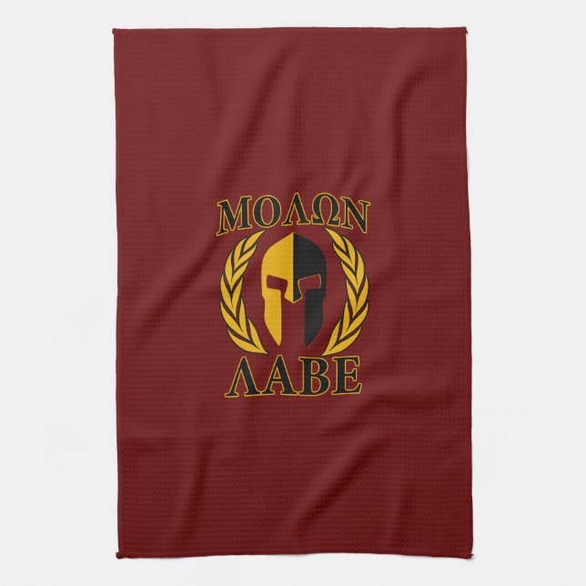 Molon Labe Spartan Mask Laurels Burgundy Red Kitchen Towel (Vertical)