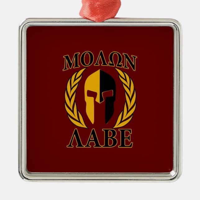 Molon Labe Spartan Mask Laurels Burgundy Red Metal Ornament (Front)