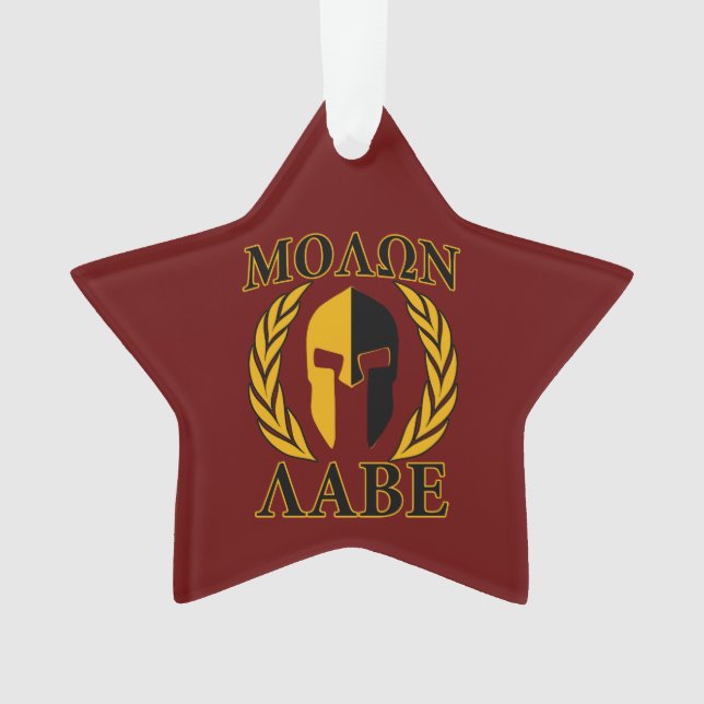 Molon Labe Spartan Mask Laurels Burgundy Red Ornament (Front)