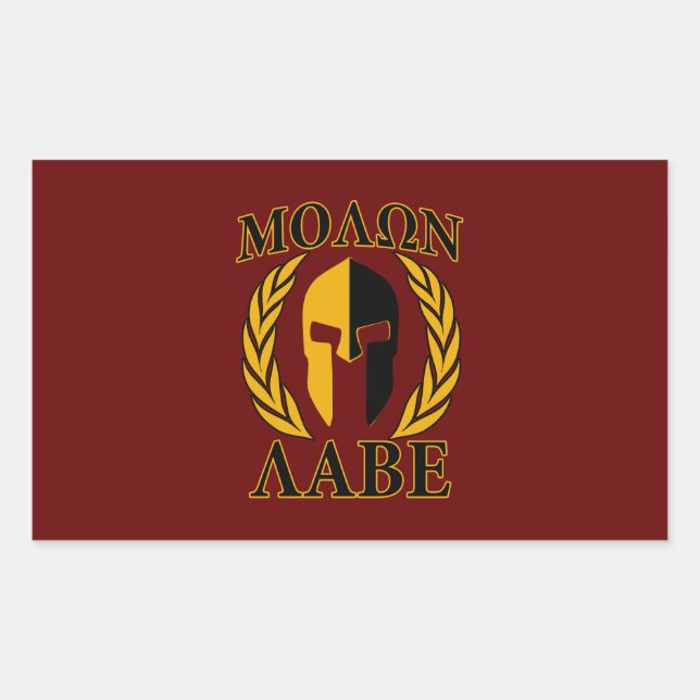 Molon Labe Spartan Mask Laurels Burgundy Red Sticker (Front)