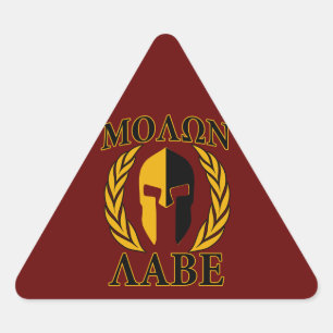 Molon Labe Spartan Mask Laurels Burgundy Red Triangle Sticker