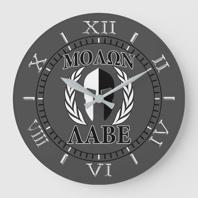 Molon Labe Spartan Mask Laurels Charcoal Dial Large Clock (Front)