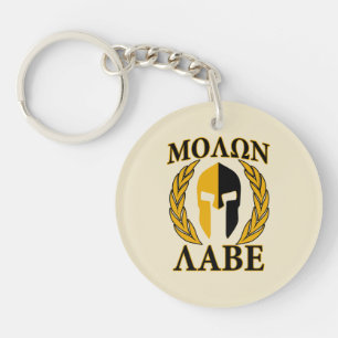 Molon Labe Spartan Mask Laurels Décor Beige