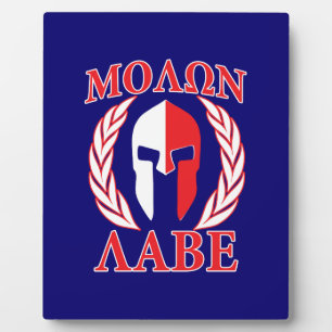 Molon Labe Spartan Mask Laurels Navy Blue Plaque