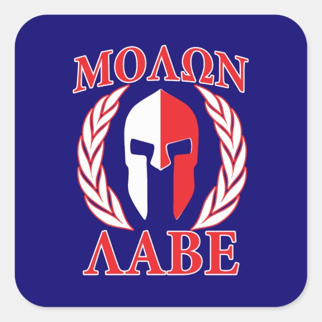 Molon Labe Spartan Mask Laurels Navy Blue Square Sticker (Front)