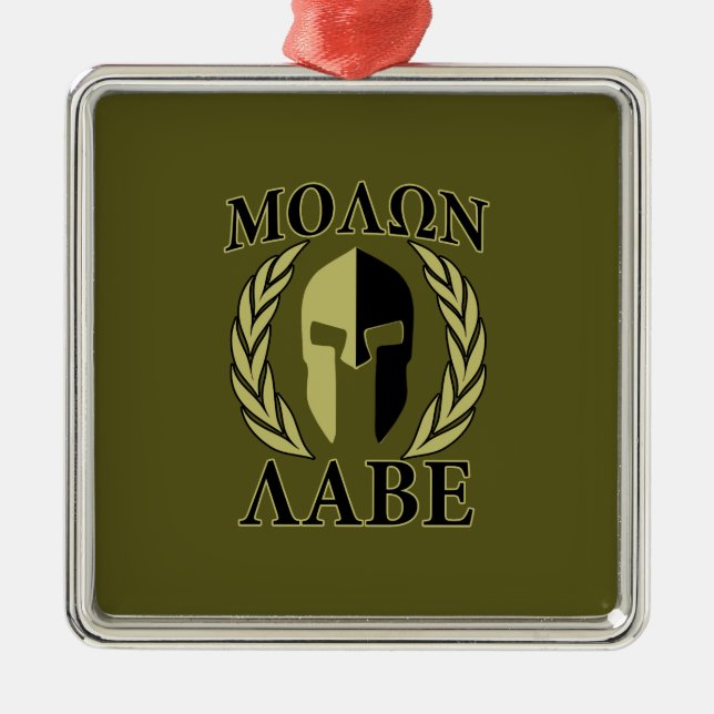 Molon Labe Spartan Mask Laurels Olive Green Metal Ornament (Front)