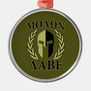 Molon Labe Spartan Mask Laurels Olive Green Metal Ornament