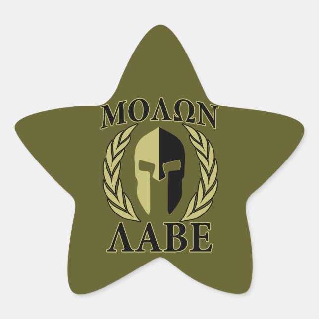 Molon Labe Spartan Mask Laurels Olive Green Star Sticker (Front)