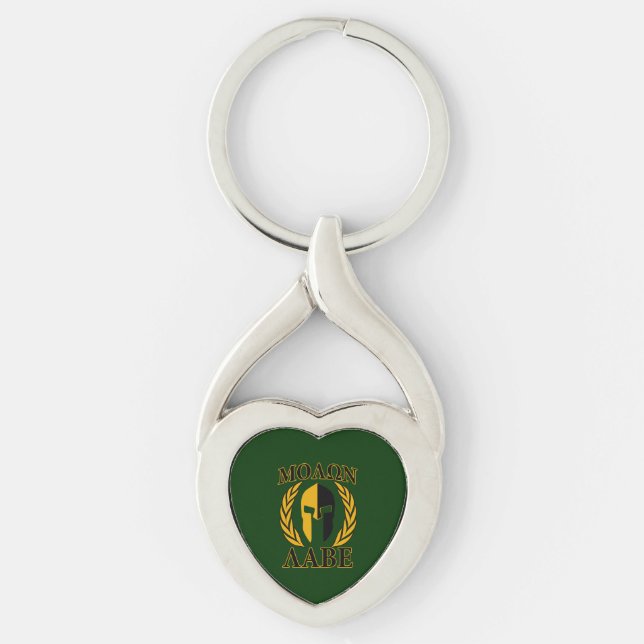 Molon Labe Spartan Mask Laurels on Green Keychain (Front)