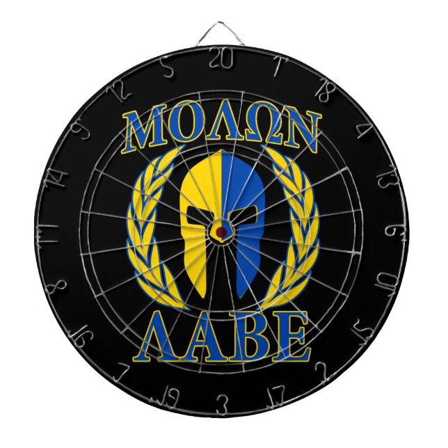 Molon Labe Spartan Mask Laurels Yellow Blue Dartboard (Front)