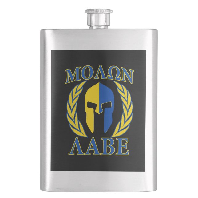 Molon Labe Spartan Mask Laurels Yellow Blue Hip Flask (Front)